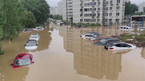 北京 淹水